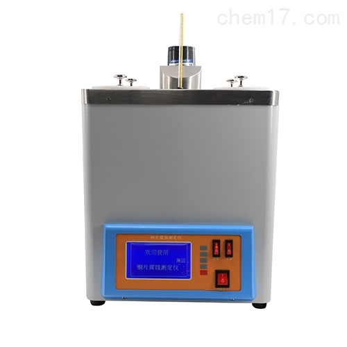 石油产品锈蚀腐蚀测定仪