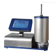 JFBH-8017微量蒸气压测试仪
