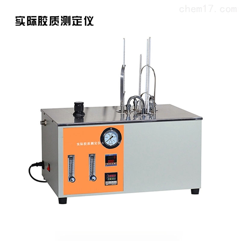 石油产品胶质测定仪