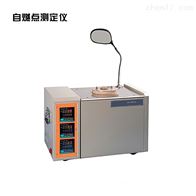 ZRY-3自燃点温度测定仪